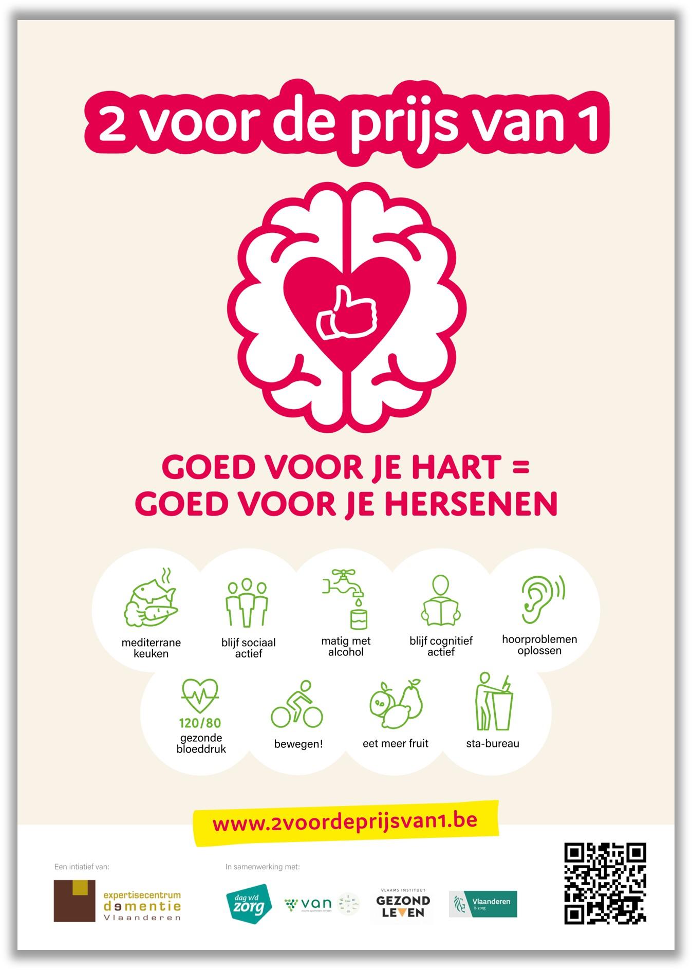 Hersengezondheid_affiche