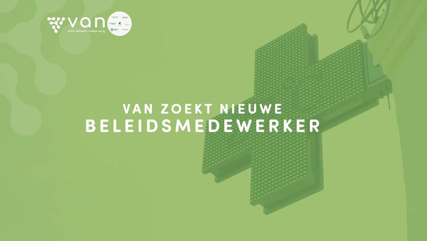 vacature